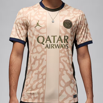 Paris Saint-Germain 2023/24 Fourth