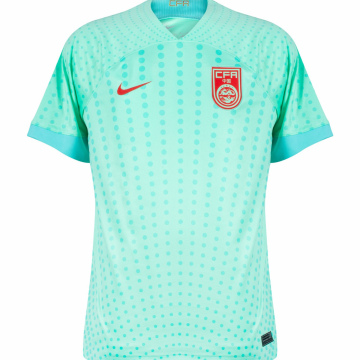 China 2022 Away Kit