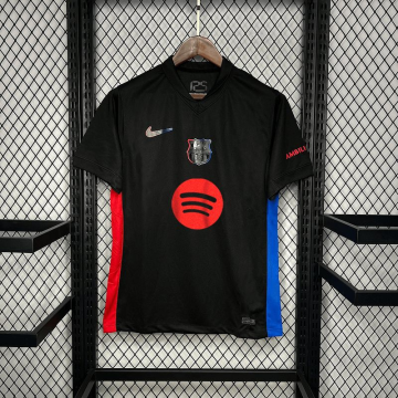 SOLD OUT
