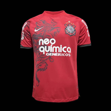 Corinthians 11/12 Martinez Third Kit 